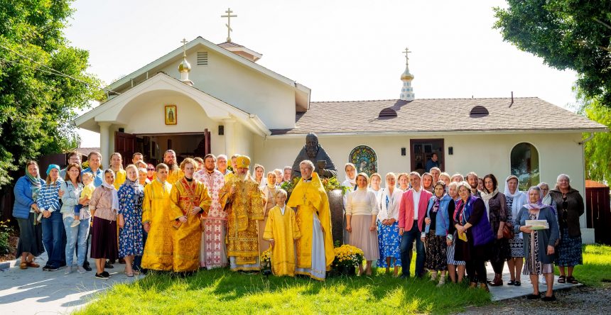 Престольный праздник в храме св. Иоанна Кронштадтского в Сан-Диего